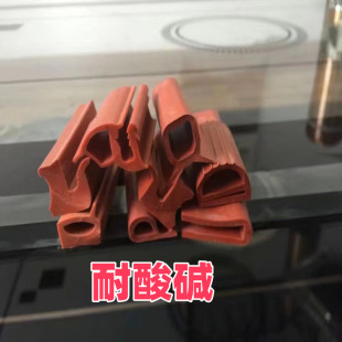 Flame Retardant, High and Low Temperature Resistance, Acid and Alkali Resistance, Ozone Resistance, Waterproof, Fireproof, Anti-Slip, Flexible Silicone Sealing Strip