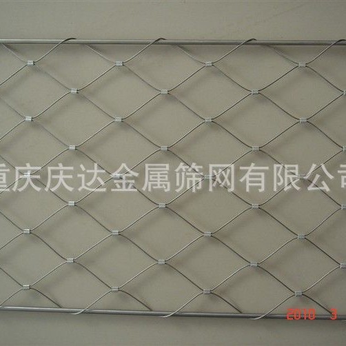 重庆不锈钢绳网扣网不锈钢钢丝绳网动物园钢丝绳防护网高空防坠网