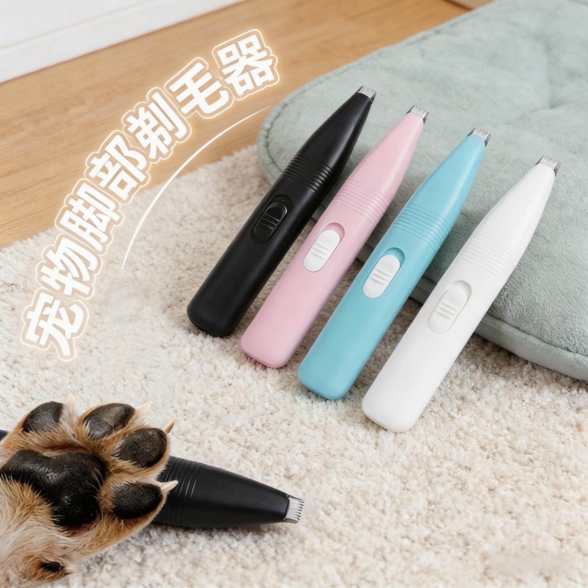 Suministros para mascotas Amazon nueva batería Pet Shaver pelo del animal doméstico trimmer herramientas de belleza para mascotas