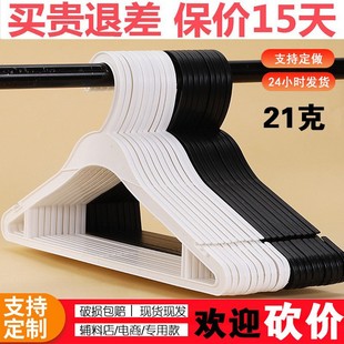 ���������¼����lһ���Ը�ϴ�����¼���ϴ�µ��·��Δ[�ؔ��¼�