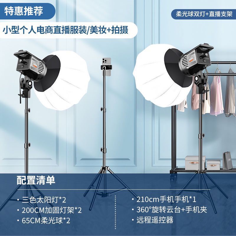 특별 제안 1개 구매 시 1개 무료 조합