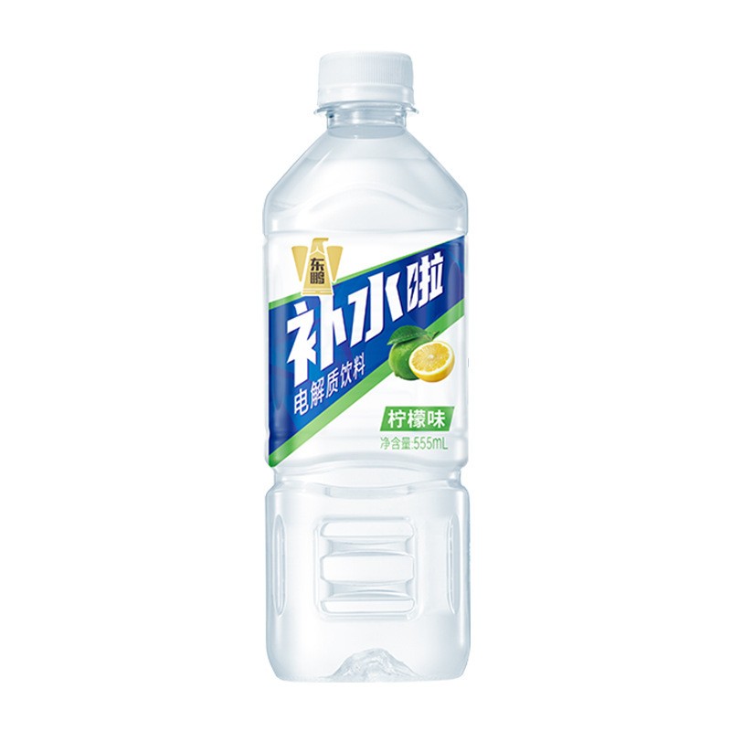 东鹏饮补水啦电解质饮料柠檬味555ml*24瓶装西柚味夏天解渴饮料1|undefined