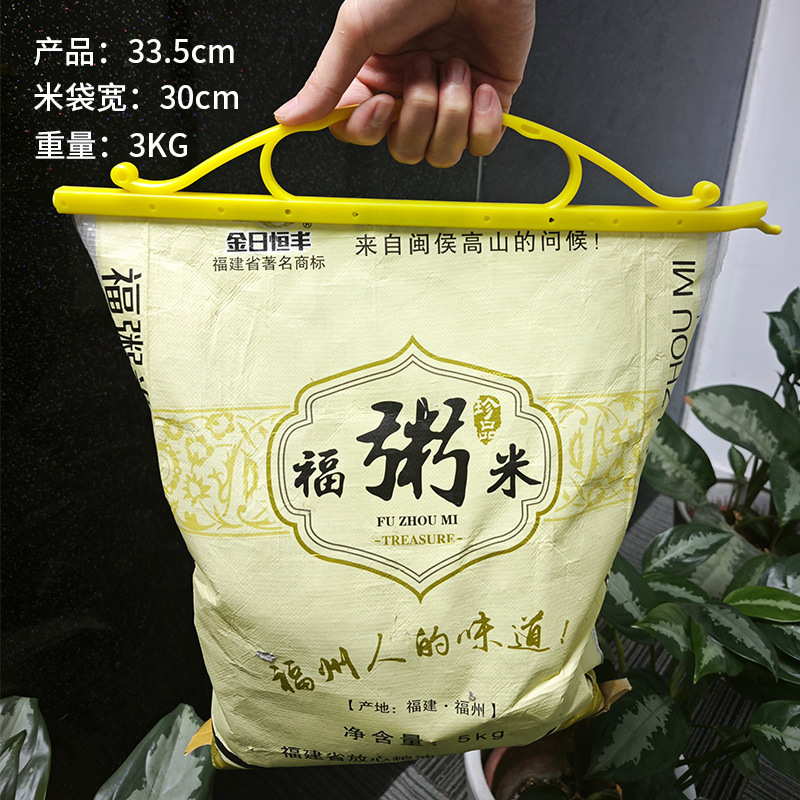 食品袋密封夹零食袋封口夹食品包装袋夹子新款手提式封口夹可悬挂