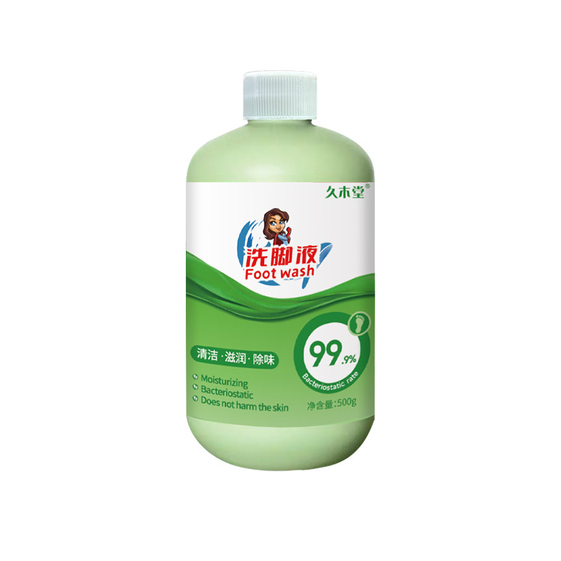 足臭足酸足浴洗足液草本リンゴ酢抗菌泡足液振音消臭足部洗足液卸売り|undefined