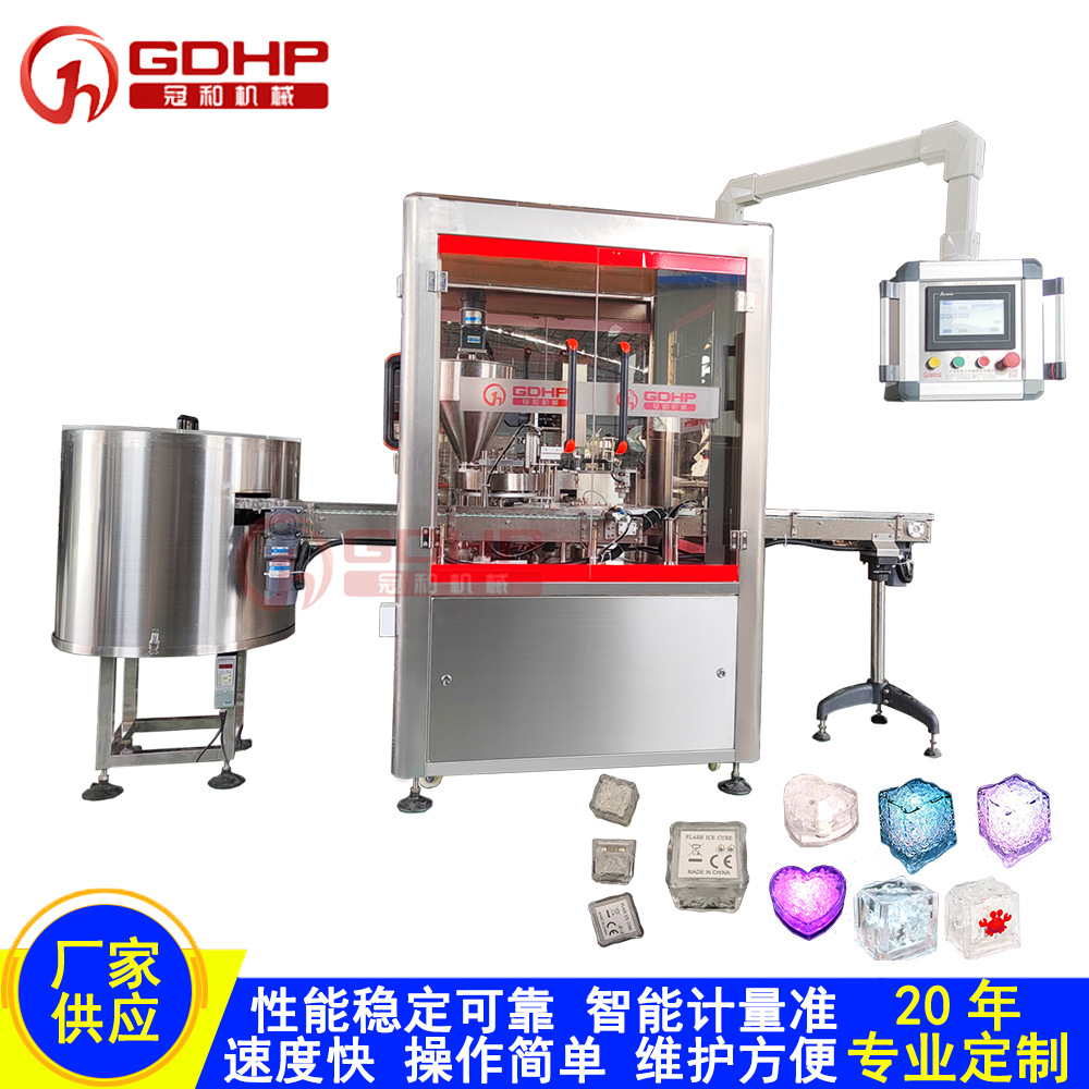 全自动膏体灌装机膏液粉末颗粒灌装旋盖一体机生产线