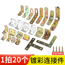 �F�Ǵa90��ֱ�����ӹ̶������یӰ��н��F֧�ܼӹ�ľ���̶��B�Ӽ�