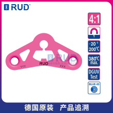 RUD��·�µ����� VIP100�����h��ԭ�SVW ƽ���� ���h