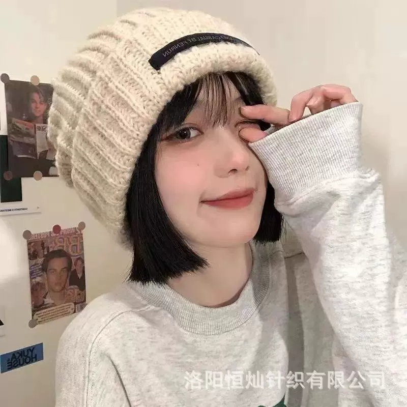 秋冬新款帽子女堆堆护耳毛线帽百搭显脸小保暖针织帽大头围休闲帽