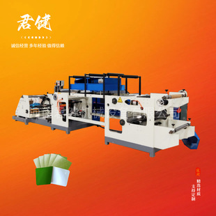 �๦��ӡˢ�T���C ȫ�Ԅӟ����z�o����݁�T�C ���z�T�����a��