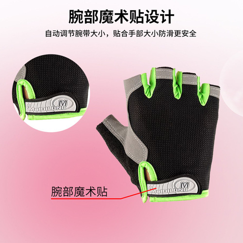 New Outdoor Sports Half-Finger Gloves for Weightlifting Training, Durable and Non-Slip Cycling Fitness Gloves for Men and Women in Winter