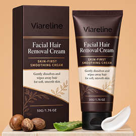 VIARELINE 面部丝滑脱毛霜  轻薄好涂抹呵护肌肤触感打理表层毛发