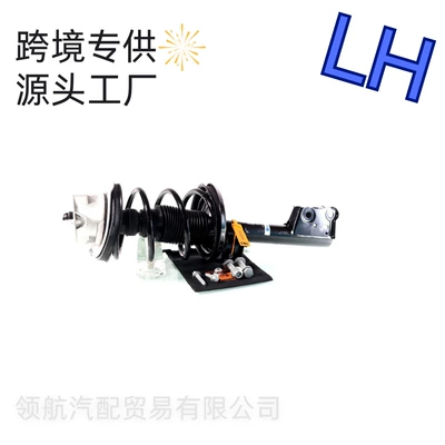Asqı sistemi / Xodovoy hissələr Front Shock Absorber Spring