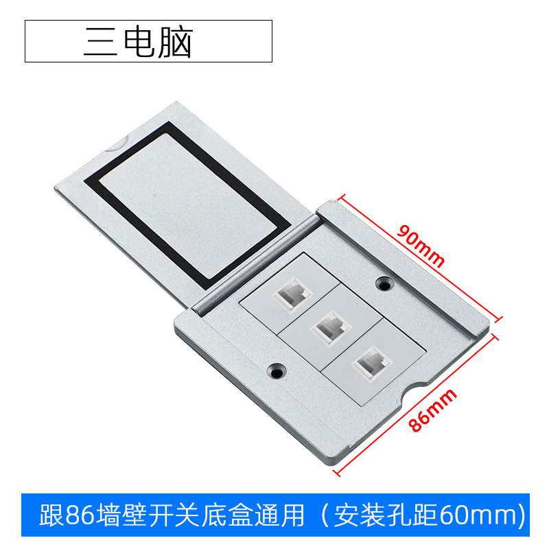 ����86�ͷ��ǵز���ȫͭƽ����׵����������ֵذ����ǽ�ڲ���