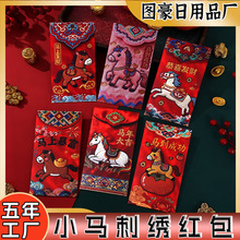 2026�R�����5D��ӡ�̽�С�R�t�����Ƿ�����Ԅ��ⴺ����ˇ���q��