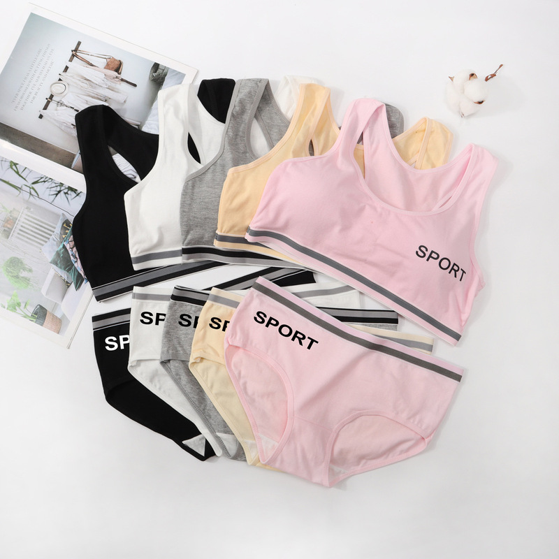Underwear Student Development Vest 12-16 Years Old Children Junior High School Senior high school Pure Cotton Girls' Bra suit
