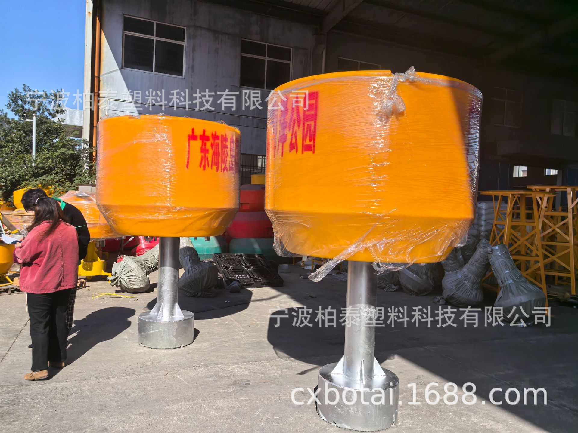 b71d4eaa6eb65c54609345cdc1136d