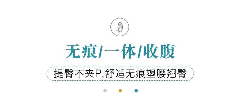 110-Guo Xiaowei-New details_02.jpg
