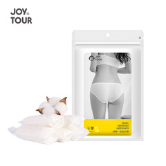 JoyTour一次性內褲純棉孕產婦用品免洗衛生差旅便攜男女內褲批發