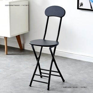 Folding Chair Stool Portable Outdoor Chair Simple Backrest Training Chair Home Student Dormitory Simple Round Stool