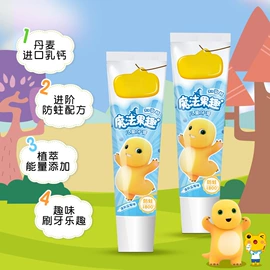 牙刷;牙膏;牙签、牙线