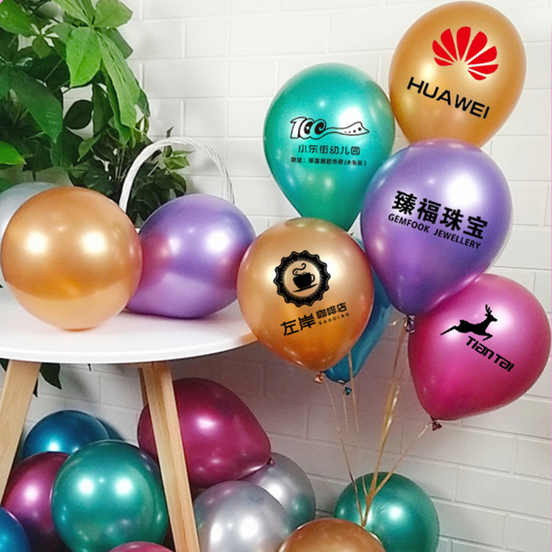 balloon