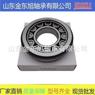 Non-standard bearings for cylindrical roller bearings 4304599 gearboxes
