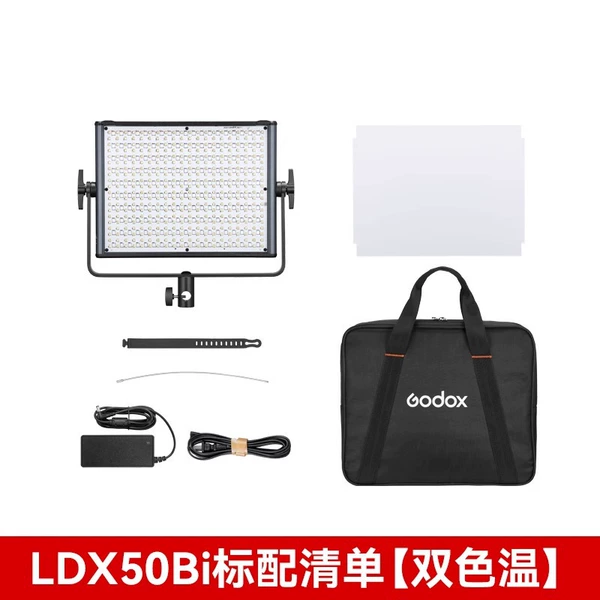[No. 1 - Dual Color Temperature Version 65W] Godox LDX50Bi