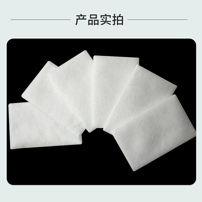 German wanman respirator filter cotton Balance e SOMN domestic filter membrane Prisma filter