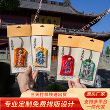 ���繝�o�������Ҵ��Ӹ����մ�����������ҽ�����ƽ���������YƷ