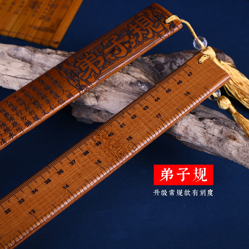 [업그레이드 및 두꺼워짐] 제자 게이지 [스케일 포함]]