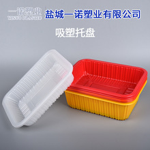 һ����͸��ʳƷ��2418���ܺ��ռ{�������бPˮ����ݮ���c��