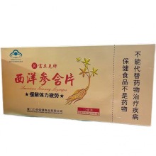 ���l���m���� ���󅢺�Ƭ�����w��ƣ��202.8g(1.3g*12Ƭ*13��)