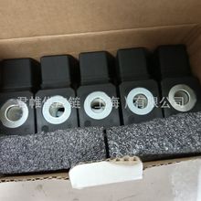 rˌ  AMISCO  ̖4V210-06 S1 1.5~8.0BAR EVI 7/9 24V