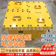 �����������Դ�b�� 늙C܇�� DXT 120/440�����������Դ�b��