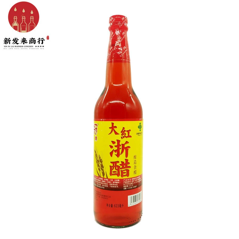 623 мл * 12 бутылок красного уксуса Чжэцзяна марки Crown, замачиваемая редиска, жареная утка, цветной волосатый краб, пельмени wonton, бытовой уксус