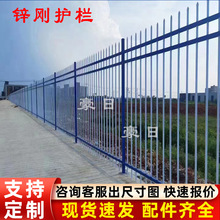 ͥԺ�Fˇ�o�ڹ��ط��o�����\䓇����o�ڌWУС�^�ڗU�e����ȫ�ř�