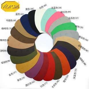 �����Vibram3373��Ů���c�yǰ��1mm1.8mm�M��ǰ��Ь����Ь2373