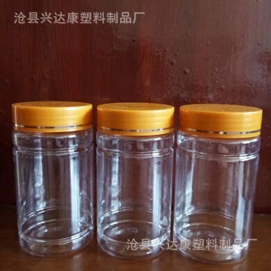 300cc雪菊瓶 300g昆仑雪菊瓶 300ml透明塑料广口雪菊瓶 pet瓶子