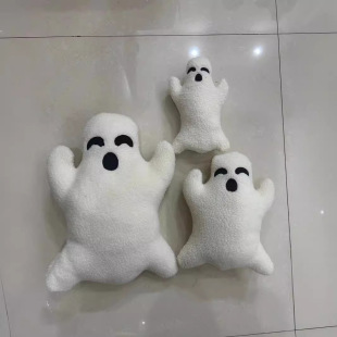 Cross Border New Halloween Ghost Pillow Plush Ghost Pumpkin Pillow Halloween Decorations