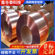 �F؛T2���~��0.01mm�������~��3.0mm�ߌ�����~���� �߾���Ĥ�֗l