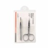 今之逸品 Eyebrow trimming tool set eyebrow scissor eyebrow clip men and women makeup beauty trimmer eyebrow cutter eyebrow cutter