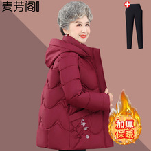 ���̶��b�Bñ����Ů�������˶����A�޼Ӻ�ů�޷���̫̫�������\