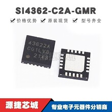 SI4362-C2A-GMR QFN20 ˿ӡ43622A �����շ�оƬIC ���ɵ�· ȫ��