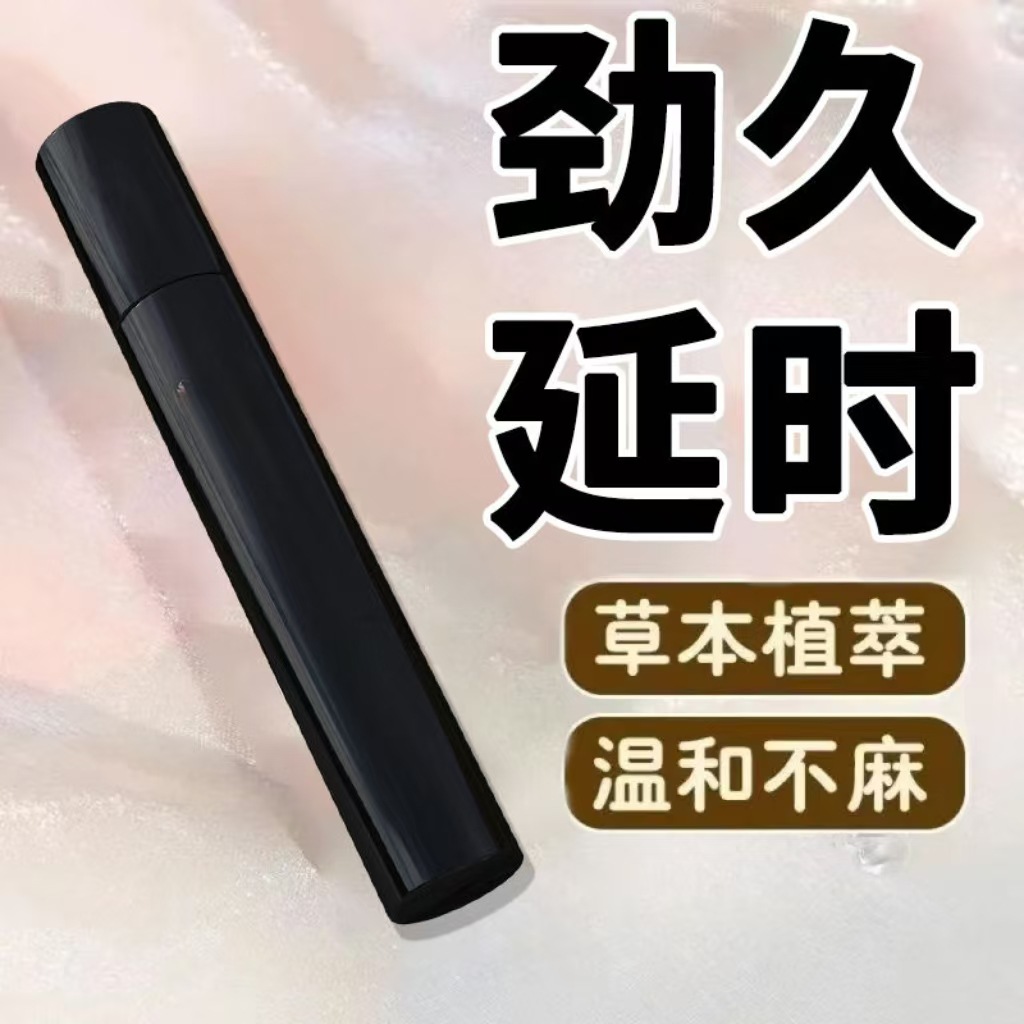 O1CN01moAK2T279O6rcBtoM_!!2216734327754-0-cib.jpg?__r__=1733539537607