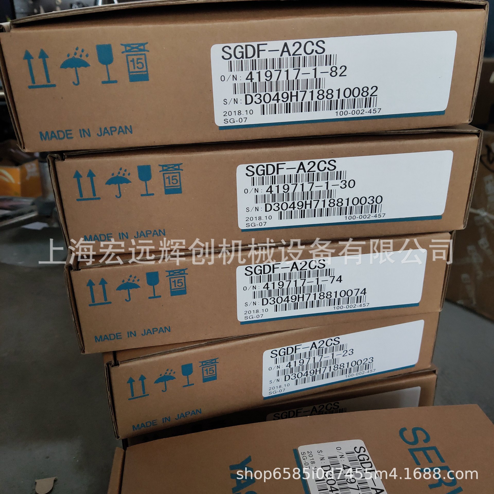 SGDF-A2CS安川伺服 全新原装 现货销售 质保一年 欢迎询价