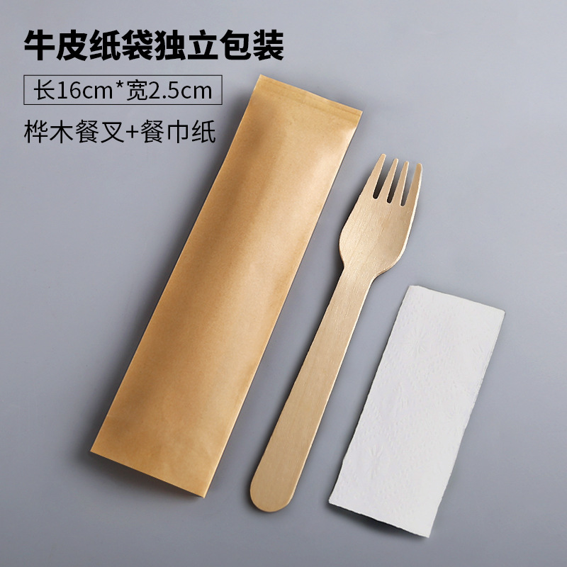 16CM 나무 포크 크래프트 종이 필름 100개