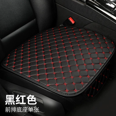 All-Season Leather Seat Cushion Cover, Seat cushion, seat cover - black-and-red-line-square-mat