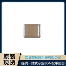 ԭb 1210NƬ 22nF(223) ±10% 1KV X7R CC1210KKX7RCBB223