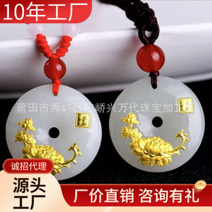 �������������肽������Ů��ƽ���ۻ��_���F�񉋶YƷ������