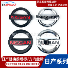 �m����ծa��ɣ���܇��܇�� ABS���оW�˺�β��˷���P܇���N